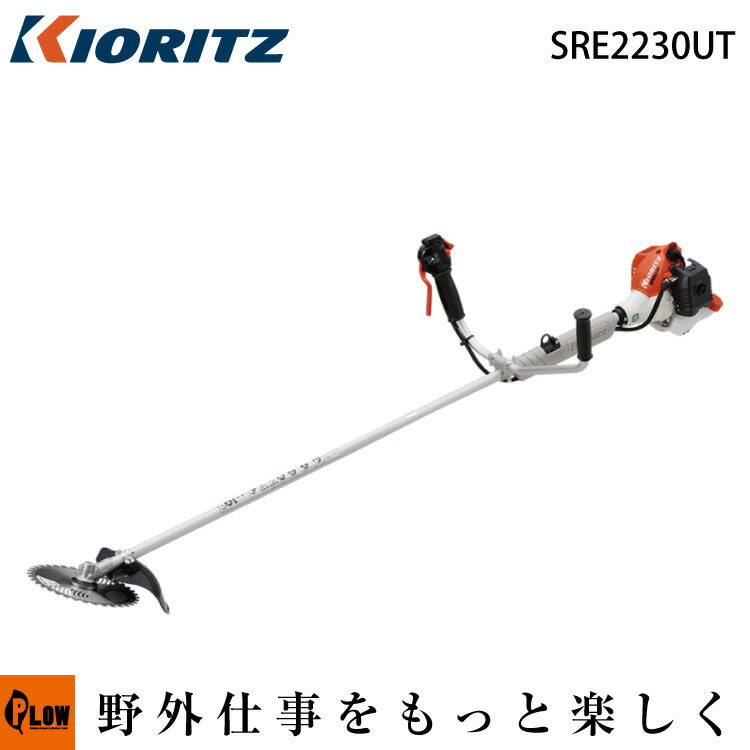 2347【 刈払い機 】 農機具 刈払機 草刈機 草刈り機 共立