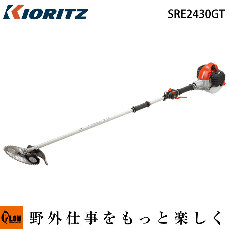 共立 刈払機 SRE2430GT