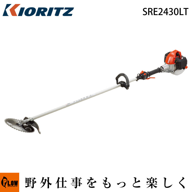 共立 刈払機 SRE2430LT