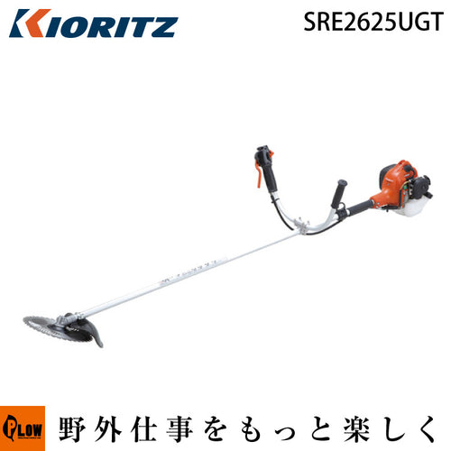 共立 刈払機 SRE2625UGT