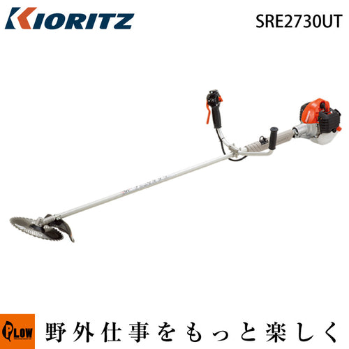 共立 刈払機 SRE2730UT