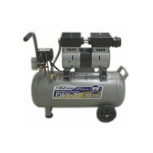 静音オイルレスコンプレッサー 30L【コンプレッサー】EWS-30 — PLOW